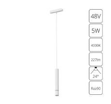 Трековый подвесной светильник Arte Lamp RAPID A6159PL-1WH