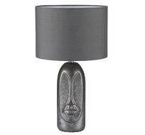 Настольная лампа Lumion AKIVI 8146/1T