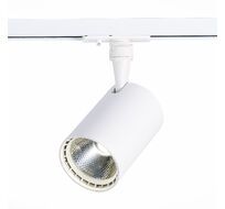 Трековый светильник ST Luce однофазный CAMI ST351.536.15.36