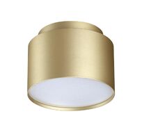 Накладной светильник NOVOTECH LIRIO 371039