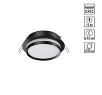 Встраиваемый светильник NOVOTECH LIRIO 371036