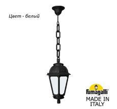 Уличный подвесной светильник SABA K22.120.000.WYF1R