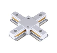 Соединитель с токопроводом "X" для однофазного двухжильного шинопровода 135145