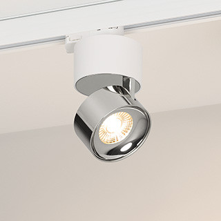 Трековый светильник Arlight PLURIO 038104_ARL