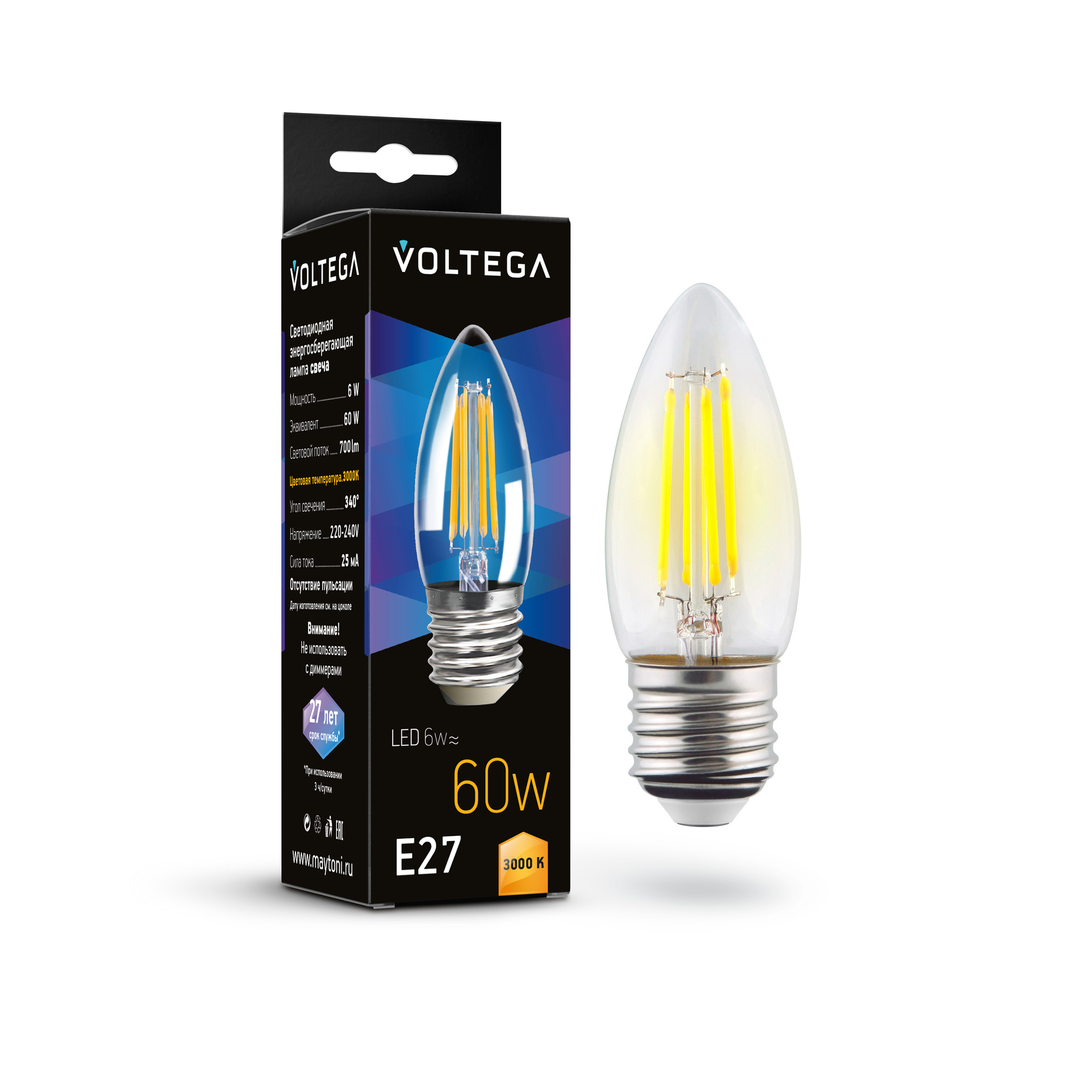 Лампочка Voltega Candle matt E27 6W 7208_VG