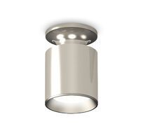Комплект накладного светильника Ambrella light XS XS6305040_AMB