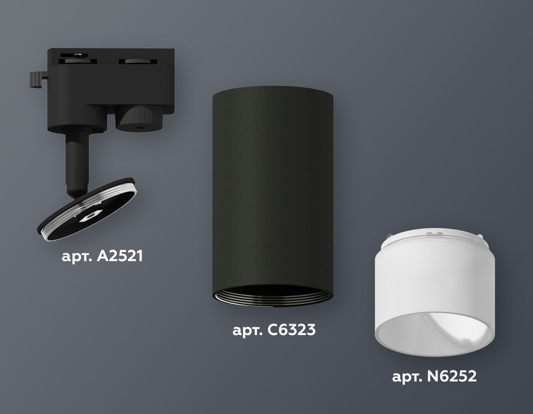 Трековый однофазный светильник Ambrella light TRACK SYSTEM XT6323170_AMB