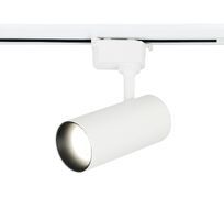Трековый светильник Ambrella Light Track System GL5821_AMB