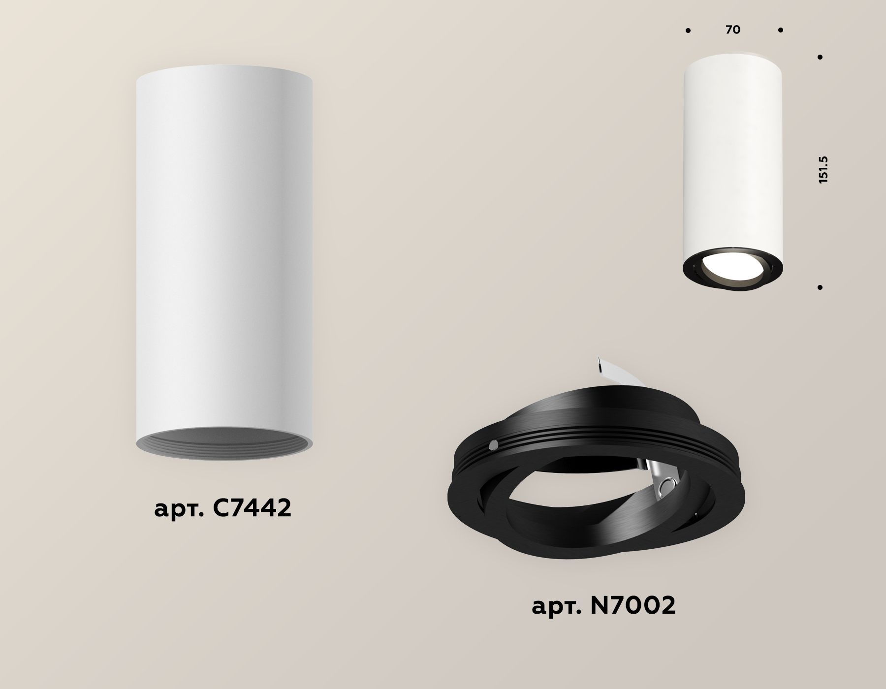 Комплект накладного поворотного светильника Ambrella light XS XS7442002_AMB