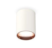 Комплект накладного светильника Ambrella light XS XS6312024_AMB