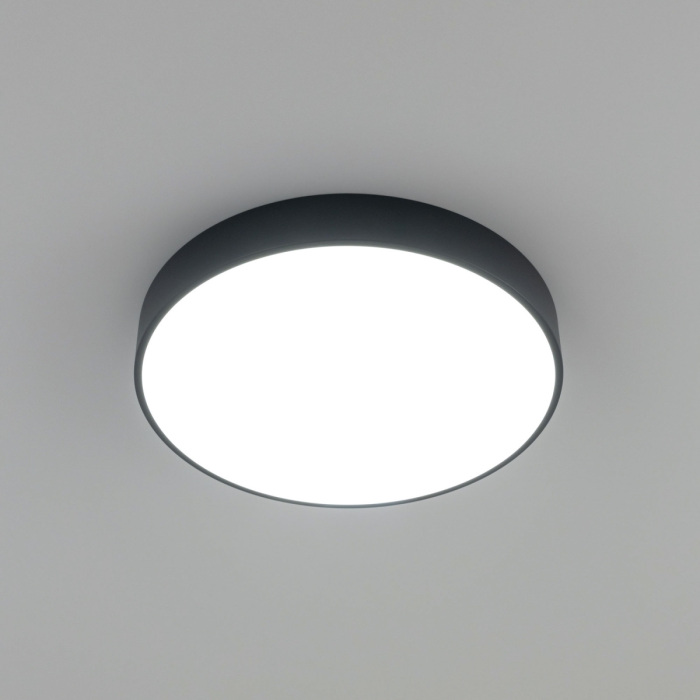 Потолочный светильник CitiLux с RGB, Купер CL72470G1