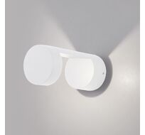 Уличный настенный светодиодный светильник Nimbus IP54 a053450_ES