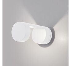 Уличный настенный светодиодный светильник Nimbus IP54 a053450_ES