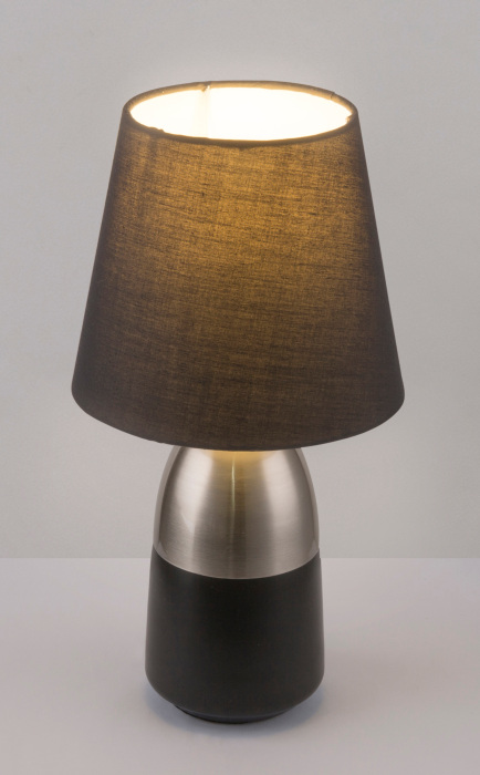 Настольная лампа Globo Eugen 24135N_GL