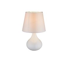 Настольная лампа Globo Freedom 21650_GL