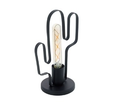 Настольная лампа Eglo COLDFIELD 49907