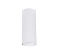 Накладной светильник Arte Lamp NET MINI A6450PL-1WH