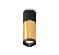 Комплект накладного светильника Ambrella light XS XS6327040_AMB