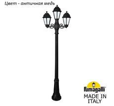 Фонарный столб SABA K22.156.S21.VYF1R