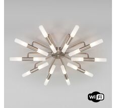 Потолочная люстра Bogates с управлением по Wi-Fi Bastone a054000_EU