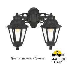 Уличный настенный светильник ANNA E22.141.000.BXF1RDN