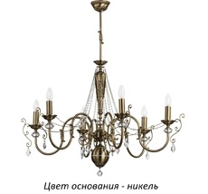 Потолочная люстра Kutek LUC-ZW-6(N)