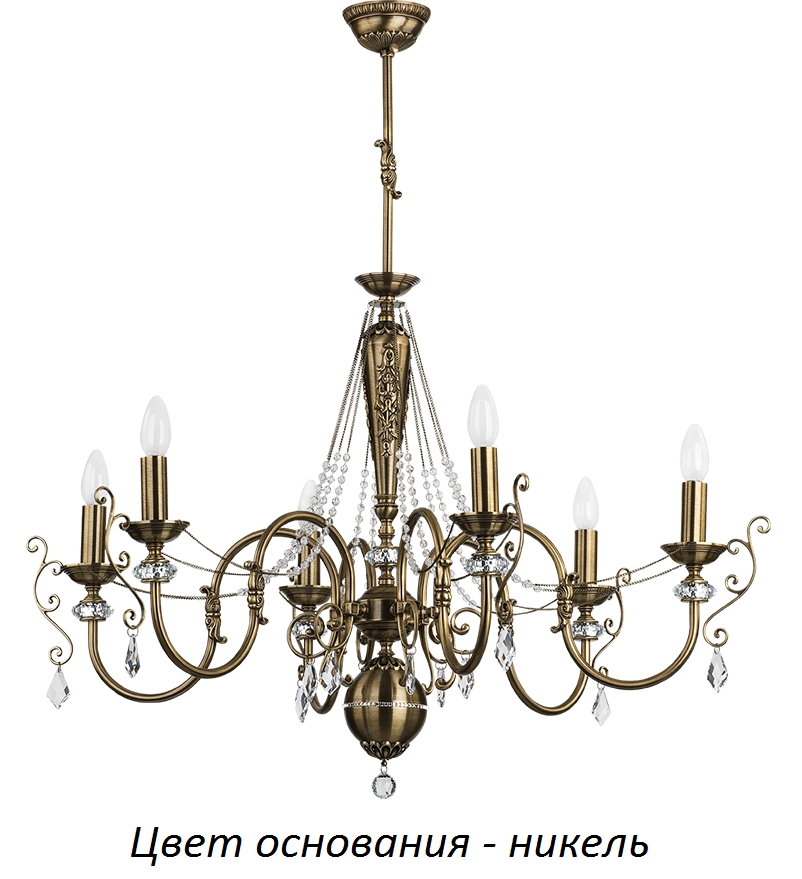 Потолочная люстра Kutek LUC-ZW-6(N)