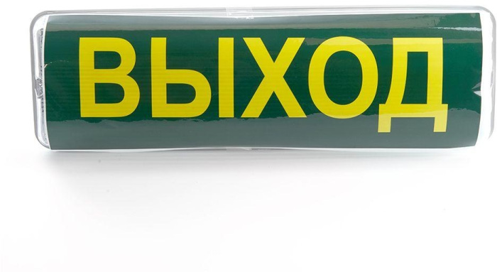 Настенный светильник светодиодный влагозащищенный Feron 41536_FR