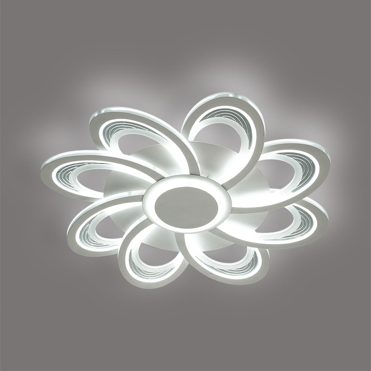 Потолочная люстра LUMION MANILA 8198/95L