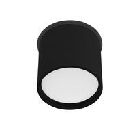 Встраиваемый влагозащищенный светильник Arlight CYLINDO 043965_ARL