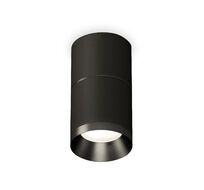 Комплект накладного светильника Ambrella light Techno XS7402161_AMB