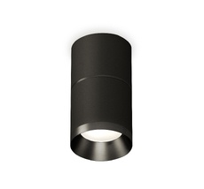 Комплект накладного светильника Ambrella light Techno XS7402161_AMB