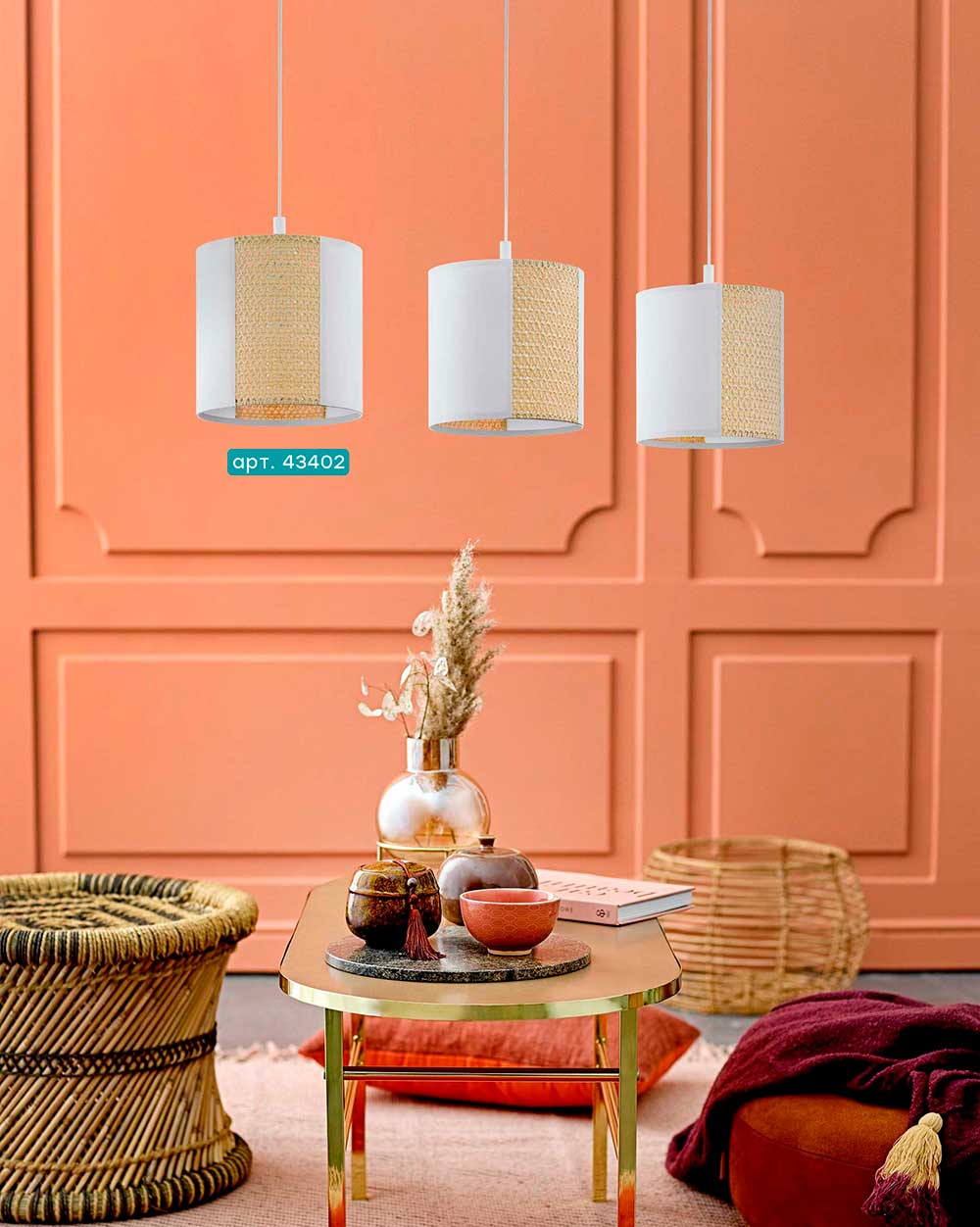 Подвесной светильник Eglo ARNHEM 43402