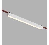 Трековый светильник Denkirs BELTY LINEAR DK5577-WH
