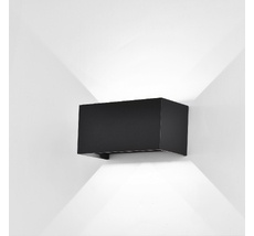 Уличный светильник Mantra DAVOS 7821_MN