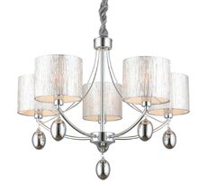 Подвесная люстра Omnilux OML-28507-05