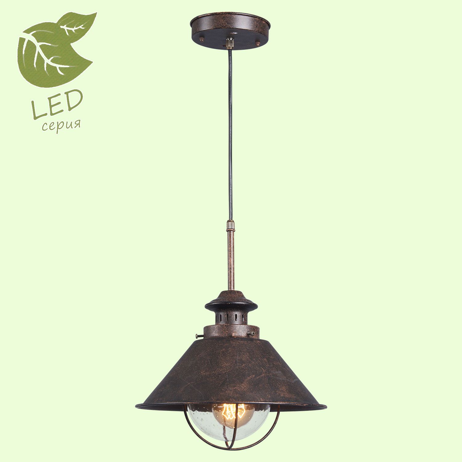 Подвесной светильник Lussole AUBURN GRLSP-9833