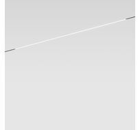 Трековый светильник Elektrostandard Mini Magnetic a065650_ES