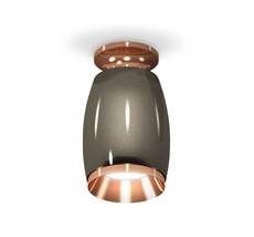 Накладной светильник Ambrella light XS XS1123044_AMB