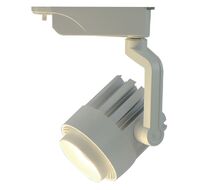 Светильник для рельсовой системы ArteLamp Track Lights A1630PL-1WH