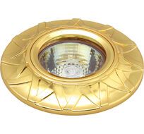 Встраиваемый светильник Escada 221028_ESC