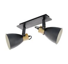 Спот Eglo COSWARTH 901175