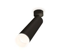 Спот Ambrella light с акрилом XM XM6356004_AMB
