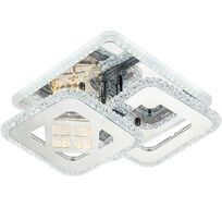 Потолочная люстра (+ночной режим) с пультом Escada 10226/2LED BL Chrome_ESC