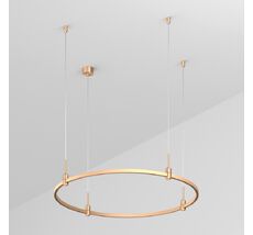 Шинопровод Arlight APRIORI 048474_ARL