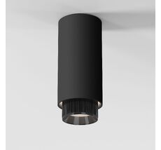 потолочный акцентный светильник Elektrostandard Nubis a064787_ES