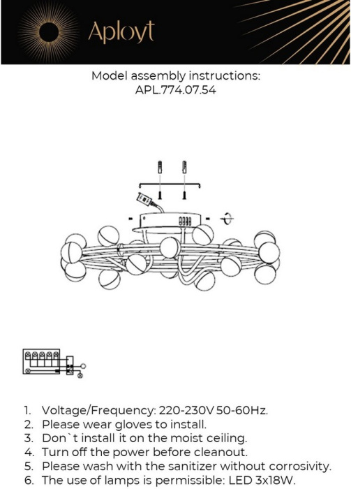 Люстра потолочная светодиодная Aployt APL.774.07.54
