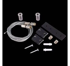 Подвесной комплект STLuce Skyline 48 ST005.419.00.1