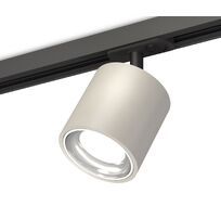Трековый светильник Ambrella Light TRACK SYSTEM XT XT7533001_AMB
