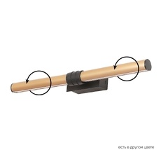 Подсветка для зеркал Crystal Lux PRADA PRADA AP10W BRASS_CR